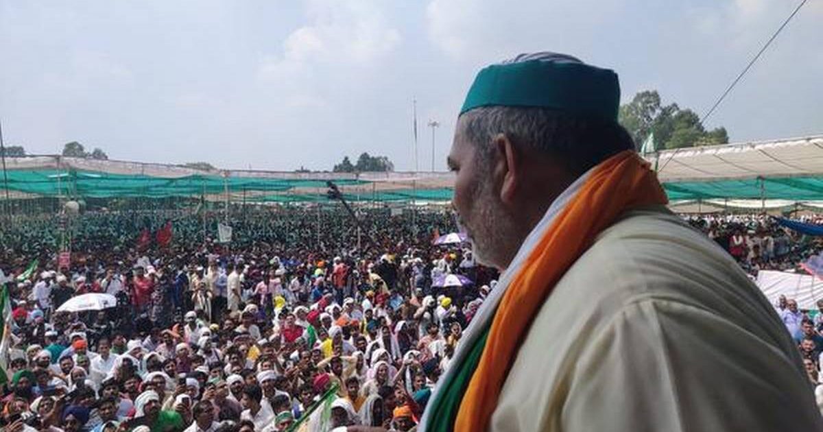 farmer rally in muzafarnagar