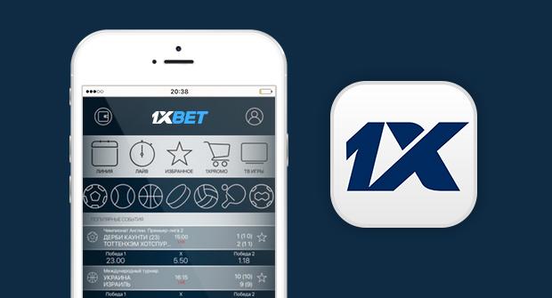 1xBet Argentina Casa de Apuestas Deportivas: Plataforma de Apuestas Online para Aficionados al Deporte